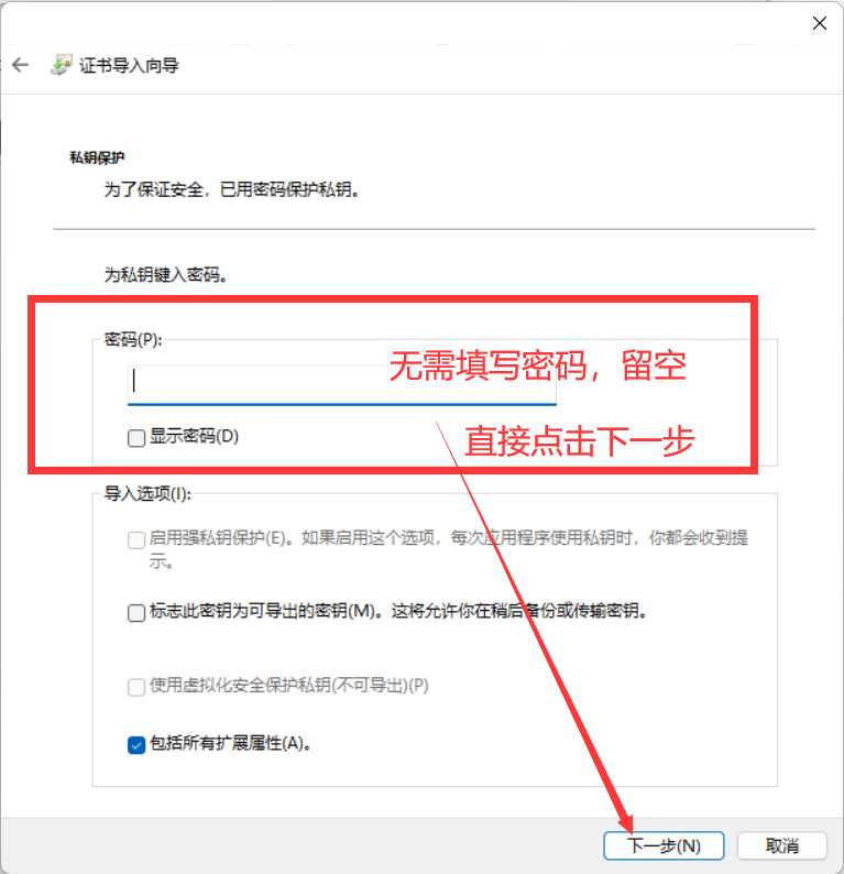 video server_v1.0.2，视频号下载工具，一直被封杀但从未被打败！